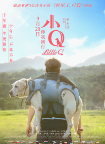 亚洲天堂水蜜桃